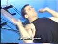 Тренажер MAXXUS