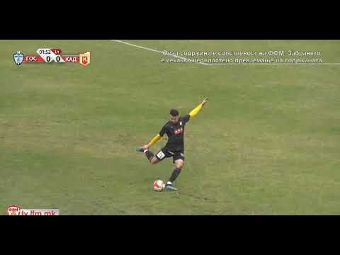 Elvir Ramic 2021 HIGHLIGHTS