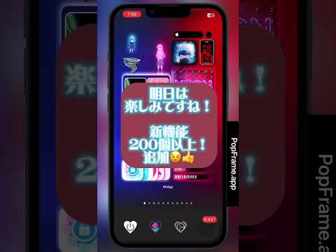 Apple は iPhone アップデートに革命を起こしています - アップデートから恩恵を受ける方法は次のとおりです