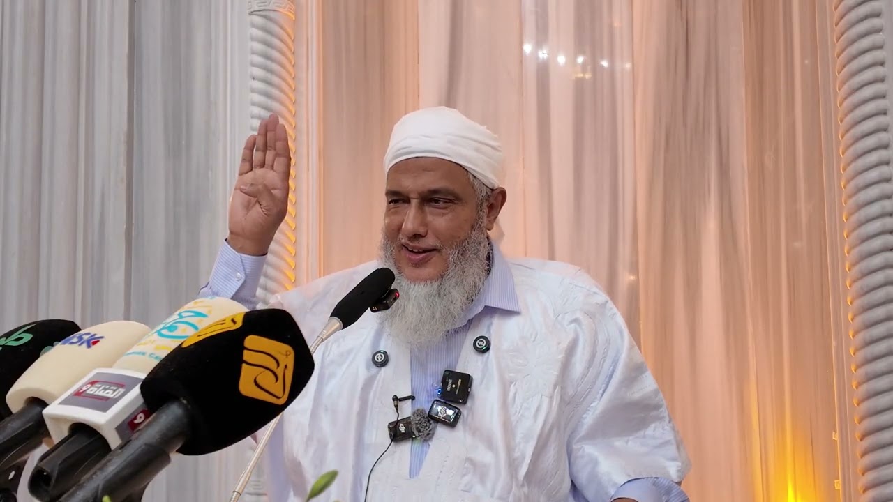 العج والثج في أيام الحج | فضيلة الشيخ محمد الحسن الددو 