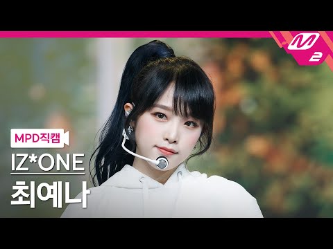 아이콘