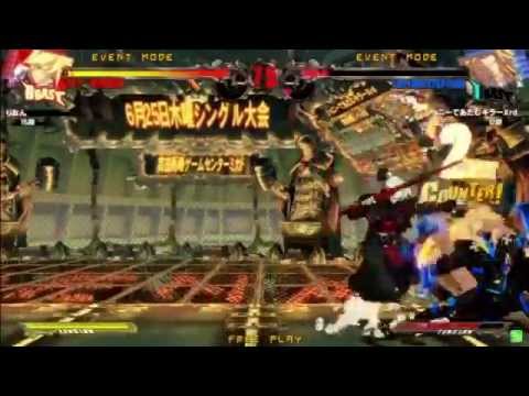 2015/6/25 GGXrd Mikado singles tourney Part 2