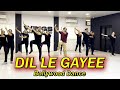 Dil Le Gayee Dance Warmup Bollywood Dance Dance Warmup
