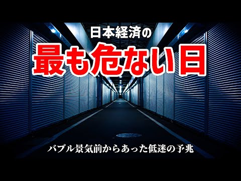 高密度情報社会の中心、タイムズスクエア。多数のサポートとソースは理論モデルに還元可能ですか?チョムスキーはこの課題を引き受け、それを説明し、それを現代アメリカ史の亡霊に伝えます。