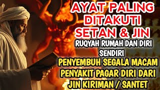 Download lagu RUQYAH RUMAH PENGUSIR JIN, SETAN & SIHIR DI RUMAH & TUBUH, PENENANG HATI & PIKIRAN | ALAA AQEL mp3 Download lagu RUQYAH RUMAH PENGUSIR JIN, SETAN & SIHIR DI RUMAH & TUBUH, PENENANG HATI & PIKIRAN | ALAA AQEL mp3