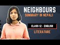 Neighbours Summary in Nepali || Class 12 English Literature Section || Short Story by Tim Winton