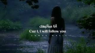 Download lagu Follow You - Cardigan Club lyrics || مترجمة mp3