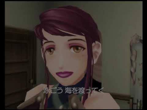 暴れん坊プリンセス