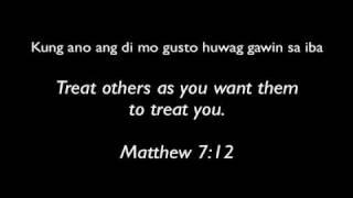 Lupa by ASIN (with english translation and Biblical applications)