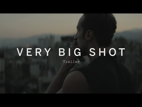 Thumbnail of the video: VERY BIG SHOT Trailer | Festival 2015