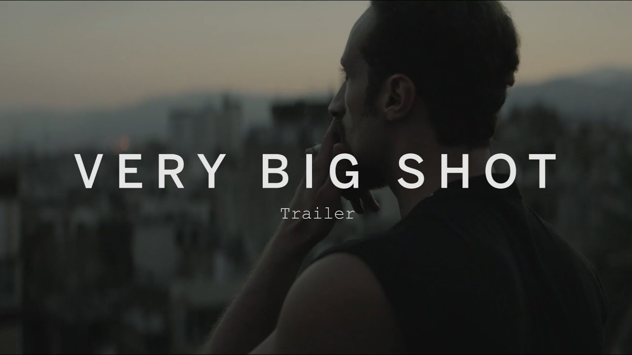 VERY BIG SHOT Trailer | Festival 2015