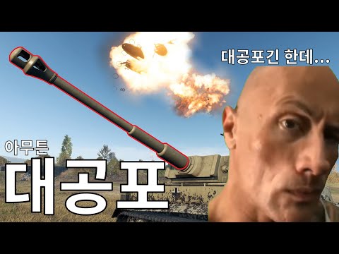 아이콘