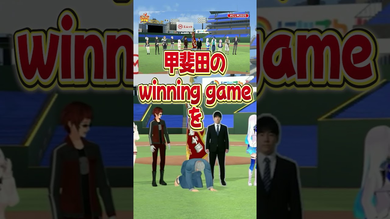 YouTubeサムネイル
