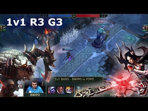 Bwipo Rengar vs FoFo Irelia | 1vs1 Quarter finals 2019 All-Star Las Vegas | LEC vs LMS