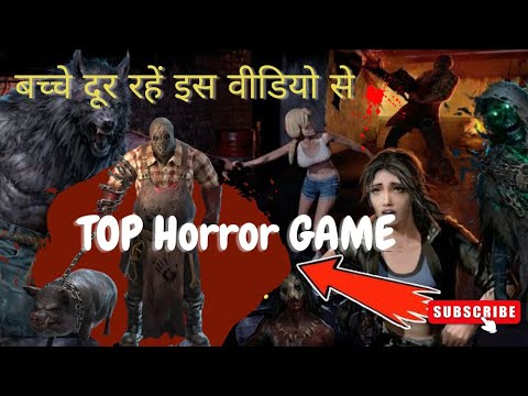 Horrorfield PC Game Review & Multiplayer Gameplay!