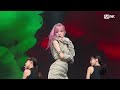 '최초 공개' YENA(최예나) - WICKED LOVE #엠카운트다운 EP.803 | Mnet 230629 방송