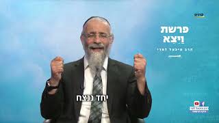 הרב מיכאל לסרי מסר לפרשת ויצא איך להתמודד עם רמאים#foryou #הרבלסרי #shorts #פרשתהשבוע #עםישראלחי (הרב מיכאל לסרי) - התמונה מוצגת ישירות מתוך אתר האינטרנט יוטיוב. זכויות היוצרים בתמונה שייכות ליוצרה. קישור קרדיט למקור התוכן נמצא בתוך דף הסרטון הרב מיכאל לסרי מסר לפרשת ויצא איך להתמודד עם רמאים#foryou #הרבלסרי #shorts #פרשתהשבוע #עםישראלחי (הרב מיכאל לסרי) - התמונה מוצגת ישירות מתוך אתר האינטרנט יוטיוב. זכויות היוצרים בתמונה שייכות ליוצרה. קישור קרדיט למקור התוכן נמצא בתוך דף הסרטון