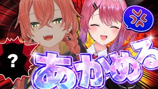 【爆笑まとめ】笑いの絶えない2人！獅子堂あかり×倉持めると詰め合わせセット【にじさんじ切り抜き/あかめる】