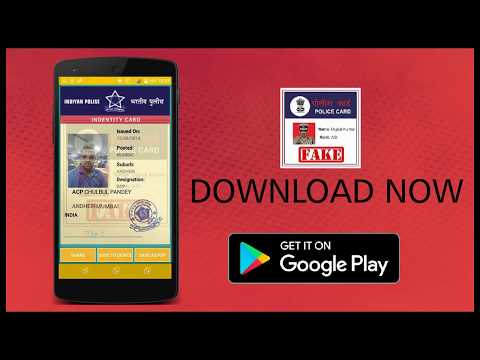 Fake Police Card Maker Prank Video