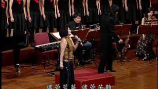 The Gods Love Nubia (Elton John) (from &quot;Aida&quot;) - National Taiwan University Chorus