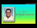 THIRUPATHI SENDRU THIRUMBI VANTHAAL