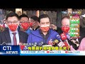 【整點精華】20210214 趙少康「戰2024」 同框馬江 趙 藍營要團結