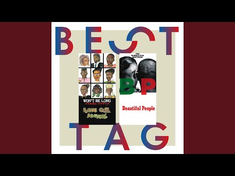 Beautiful People～明日への叫び