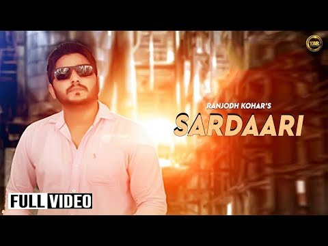 Sardari