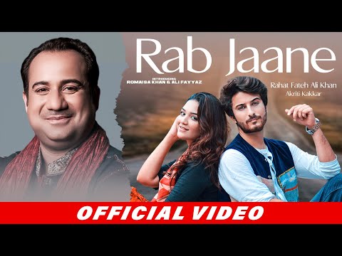 Rab Jaane