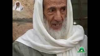 وثائقي حول حياة الراحل السيد العلامة الحجة/الحسين بن يحي الحوثي (رحمه الله )