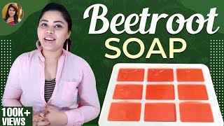 Beetroot Soap for Fair Skin | Homemade Soap Tutorials | #NaturesJoy | With Love Jenifer