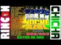 Noche Azul Los éxitos Antiguo Mix