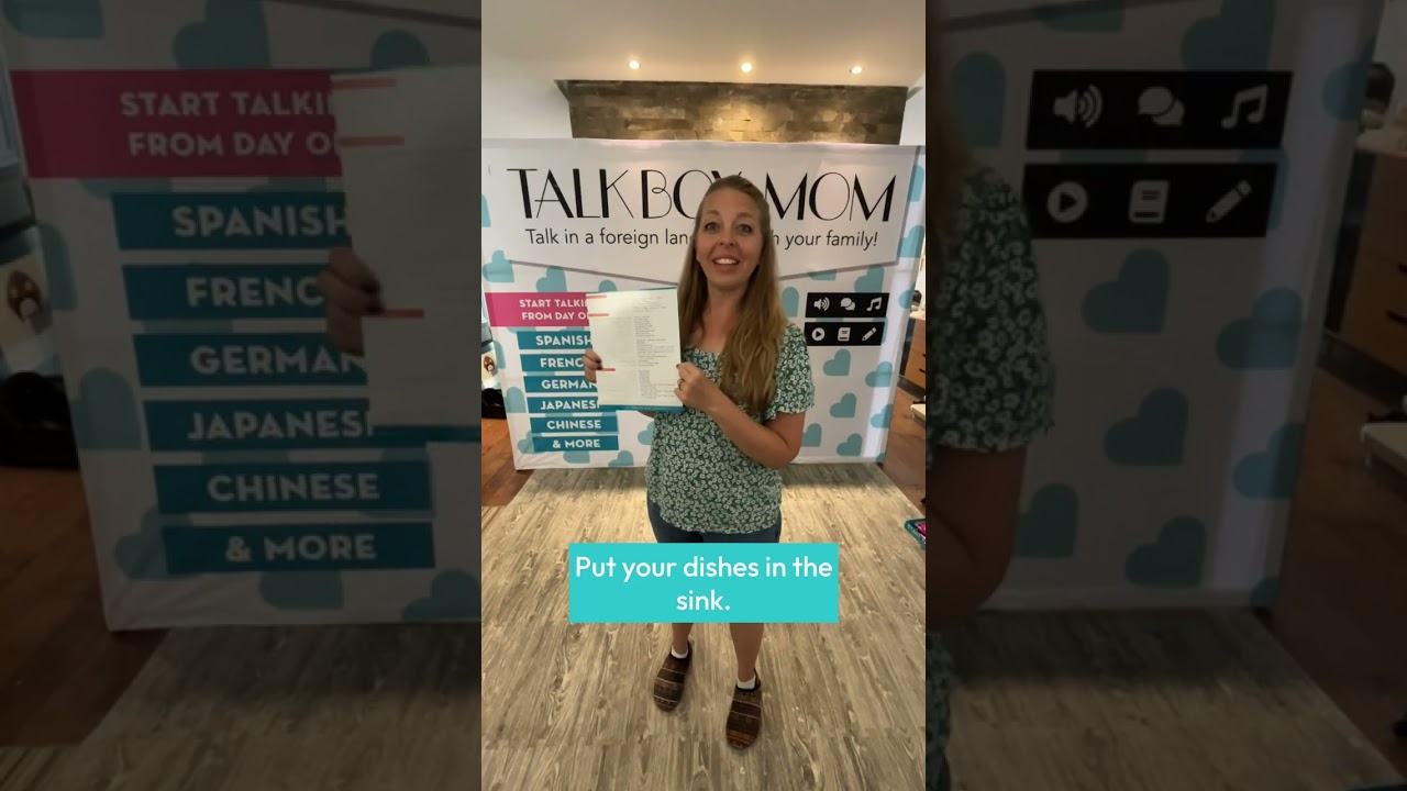 Favorite Phrases from the TalkBox.Mom Team