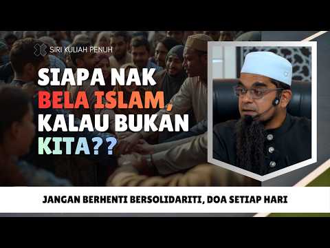Jangan Putus Silaturahim Walau Dikhianati  | Ustaz Mohd Aslam