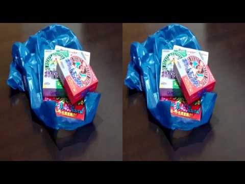 Japanese Pokemon Red & Green: Retro Unboxing (3D version)
