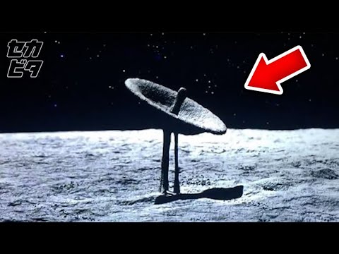 月の裏側での謎の発見: 奇妙な写真が疑問を引き起こす