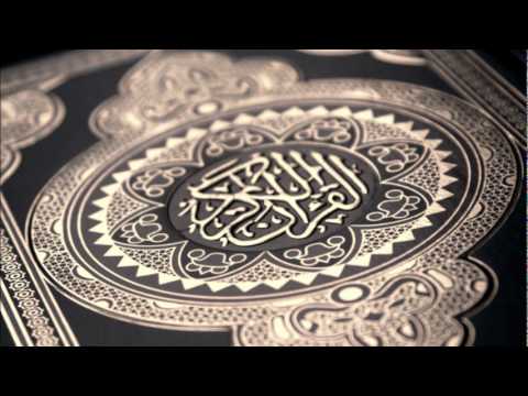 Surah Az-Zumar 22-31 (Sheikh Bander Balila)