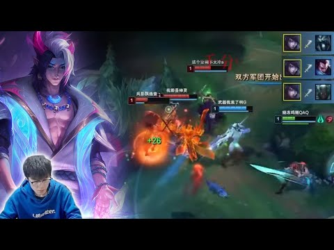 How to make Enemy RAGE QUIT from LV.1