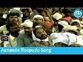 Ayyappa Swamy Mahimalu Movie Songs Aananda Roopudu Song Pandiarajan Ishka Lavanya