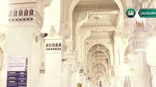 صورة 5-  الأربعين النووية - 19 رمضان 1443هـ