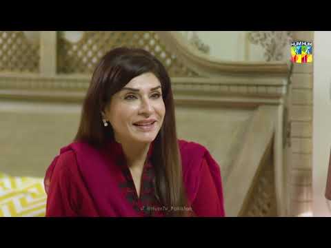 Anas Ki Mohabbat Itni Kamzor Nahi Hai !!! - ROAG - HUM TV