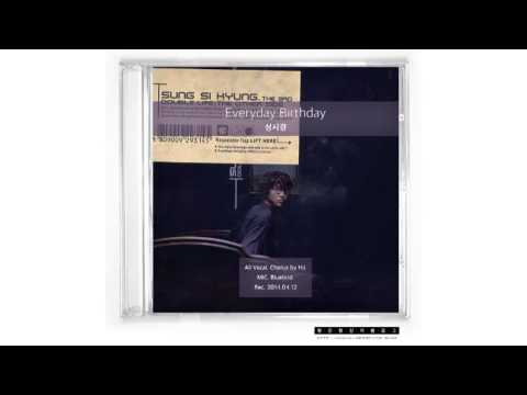 [현진] 성시경 - Everyday Birthday (Cover.2014.04.12)