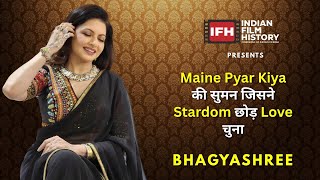 Bhagyashree