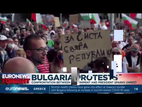 Момецът - Българска Утроба (Видео)