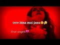 WhatsApp Status
