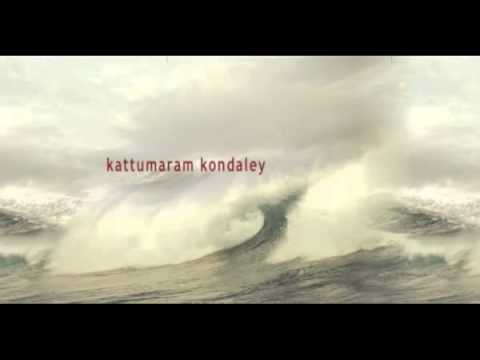 Elay Keechan (Lyrical) — watch video