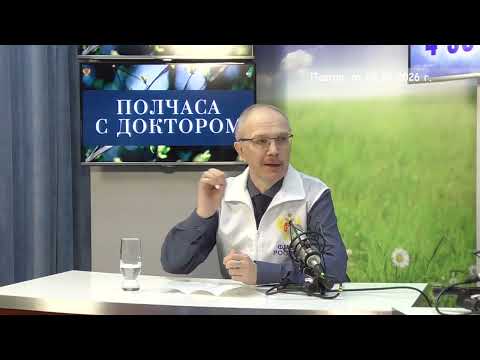 2026 05 06 Гость в студии часть 1