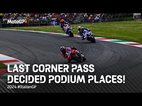 MotoGP2024 第7戦イタリアGP(ムジェロ・サーキット)決勝レースのラストラップ動画