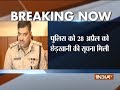 4 people have been arrested in connection to Jehanabad molestation, says Patna Zonal IG