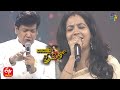 Manasu Palike Song | Sunitha & Vijay Prakash Performance| Balu Ku Prematho | 26th September 2021